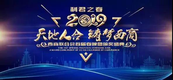 (lin)ϕ(hu)2018ꡰ֮ǡsu(y)Q̖(ho)